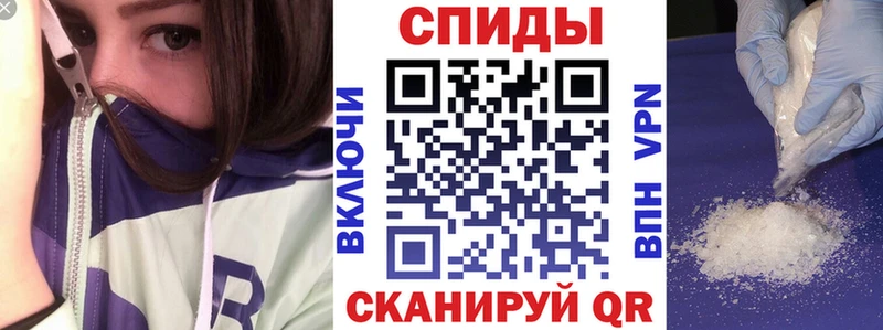 АМФ VHQ  где найти наркотики  blacksprut как зайти  Нестеров 