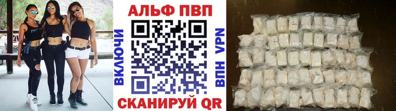 ссылка на мегу зеркало  Нестеров  A PVP СК КРИС 