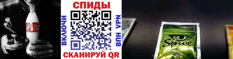 купить наркоту  Нестеров  Бутират 99% 