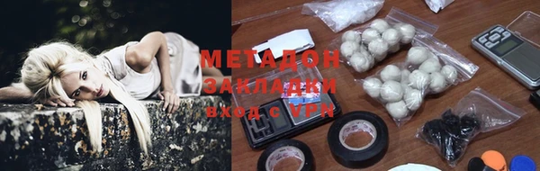 крисы Алексин