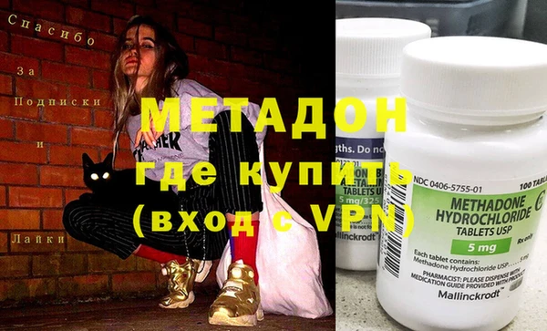 MESCALINE Алзамай
