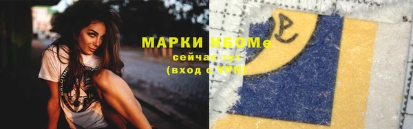 мяу мяу мука Алексеевка