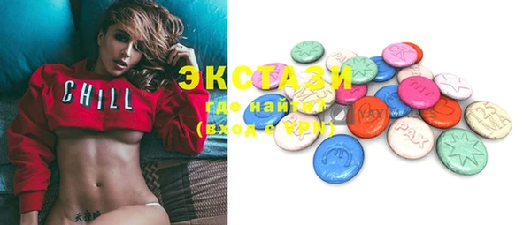 крисы Абинск