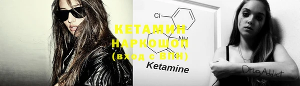 MESCALINE Алзамай