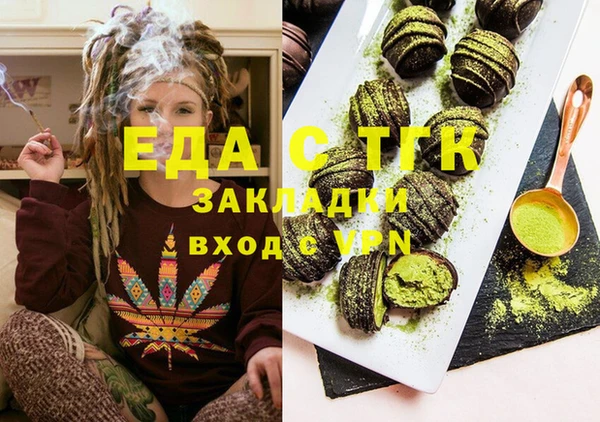 мяу мяу мука Алексеевка