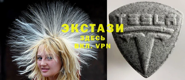 крисы Абинск
