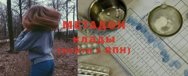крисы Абинск
