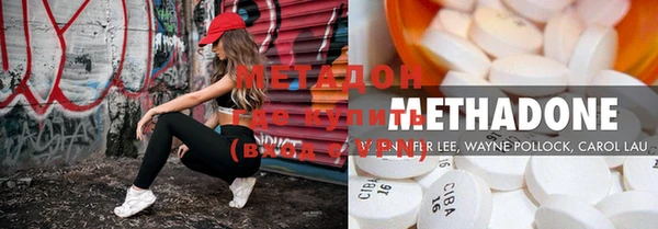 MESCALINE Алзамай