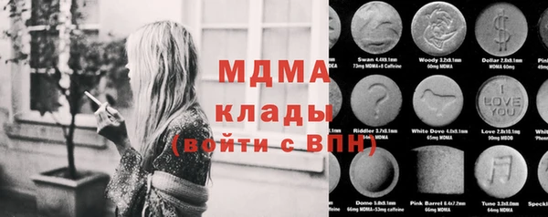 крисы Абинск