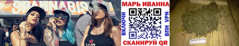 omg ссылки  Нестеров  Канабис семена 